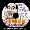 word官方下载免费版电脑版2023无激活免费版最新版